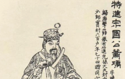 ​萧瑀作为隋炀帝杨广的小舅子，为何却成了唐朝第三位宰相？