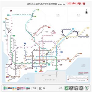 ​深圳地铁线路查询时间表（深圳地铁运营线路图）
