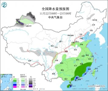 ​今日天气：华南地区将有明显降雨  新疆北部将有较强雨雪