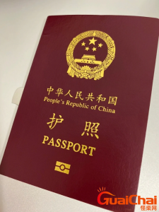 ​护照照片要求是什么？要几寸照片？
