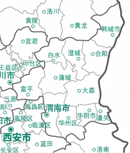 ​陕西省计划单列市韩城市概况，副地级市
