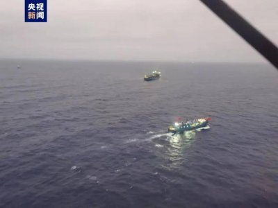 ​8人落水失联！一外籍货船与中方渔船发生碰撞
