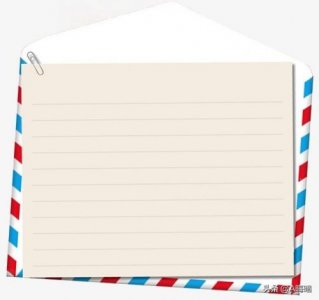 给爸爸妈妈的一封信400字作文 给爸爸妈妈的一封信800字作文