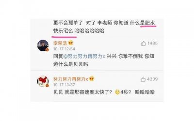 女人变心了为什么还要联系