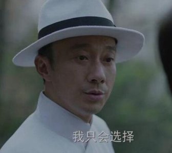 ​陆昱晟结局