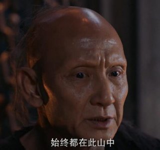 ​小说将夜莲生结局