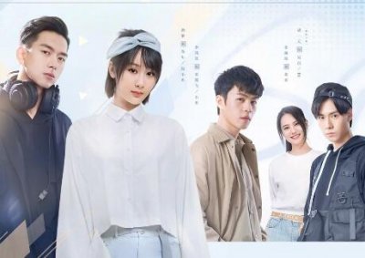 ​亲爱的热爱的结局