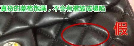 正品chanel包是真的吗（教你如何鉴定Chanel包包的真假）(4)