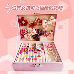 十款实用女生生日礼物（适合送给女孩子的3款平价生日礼物）