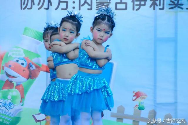 桃花源幼儿园博学一班表演节目（井陉百花幼儿园演出的舞蹈马兰谣）(12)