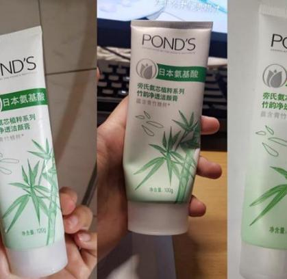 去黑头粉刺闭口最好的洗面奶（没想到这几款洗面奶）(3)