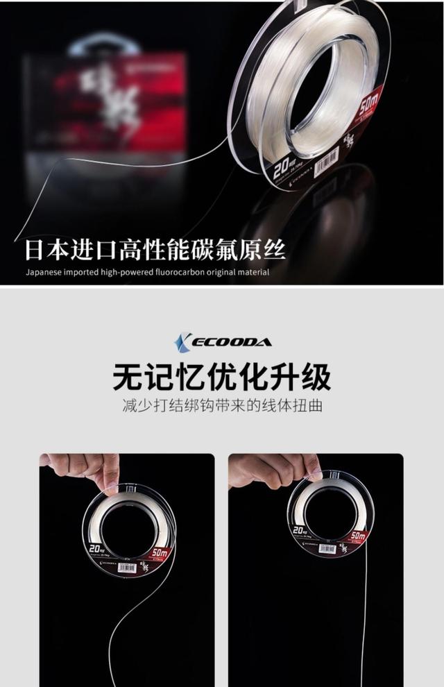 碳线做主线的缺点 碳线碳线-的优缺点(3)