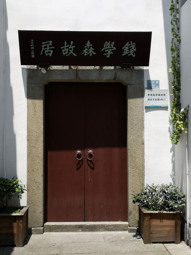 中国导弹之父是哪位科学家（他是中国的导弹之父）(7)