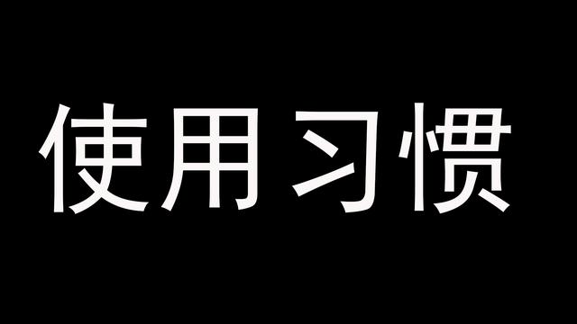 手机十大耐用电池排名前10强（哪家手机品牌电池最耐用）(5)