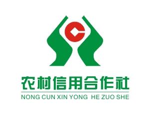 农村信用社考试考什么（农村信用社考试介绍）(1)