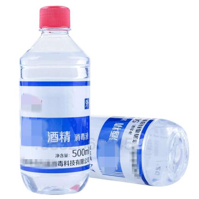 手机按键失灵解决办法（手机按键手感差）(4)
