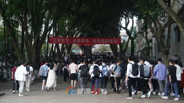 下午几点能查高考成绩（这7种方式都可以查高考成绩）(5)