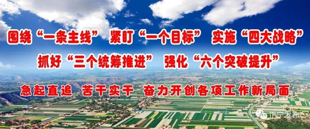 正宁县第一中学校长公示（正宁县公开选聘正宁一中校长考试工作顺利进行）(1)