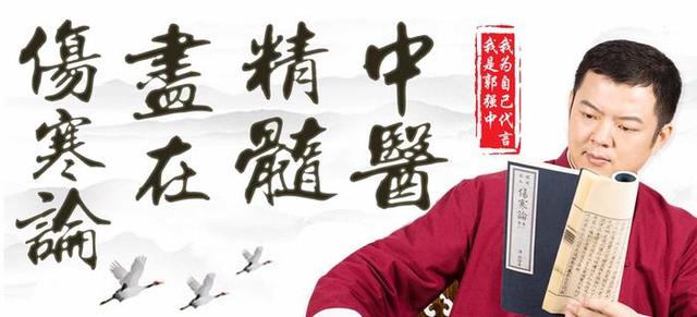 眼袋怎么消除十分钟快速去眼袋（9招快速去除眼袋）(4)