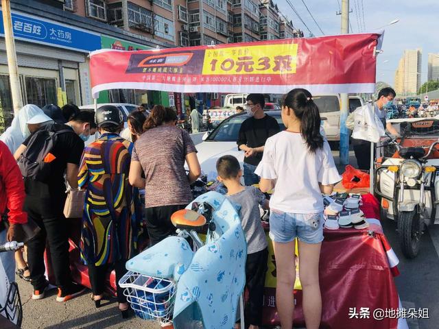 刚开始摆地摊适合卖什么（新手摆地摊卖什么最好卖）(2)