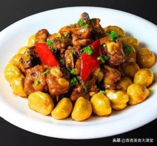 ​正宗黄焖栗子鸡的做法大全（鸡最精致的做法没有之一）