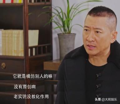 第一期吐槽大会周杰（耿直BOY周杰言辞犀利让主持人都头疼）(5)