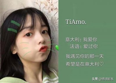 ​什么样的网名好听（超好听的网名来一波）