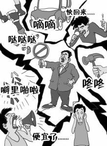 ​噪声的危害（噪声的危害有哪些）