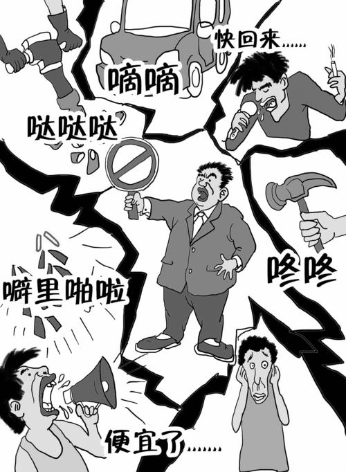 噪声的危害（噪声的危害有哪些）
