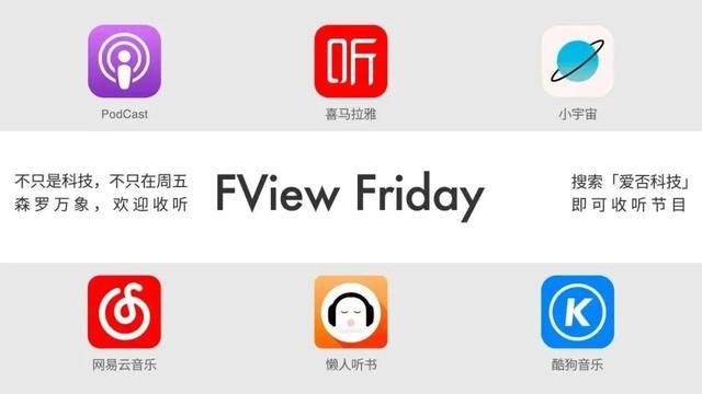 小米13系列发布会重新定档（小米13系列手机官宣）(6)