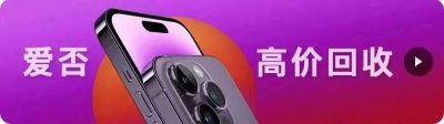 ​小米13系列发布会重新定档（小米13系列手机官宣）