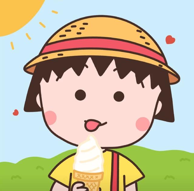 樱桃小丸子头像简单（可爱头像樱桃小丸子）(9)