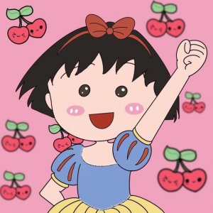 ​樱桃小丸子头像简单（可爱头像樱桃小丸子）