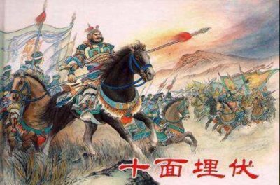 ​十面埋伏的故事简介（十面埋伏的内容简介）