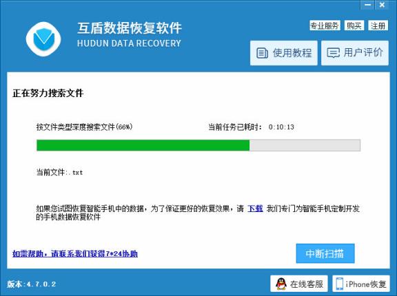 内置存储卡数据恢复（几招教你储存卡数据快速恢复方法）(3)