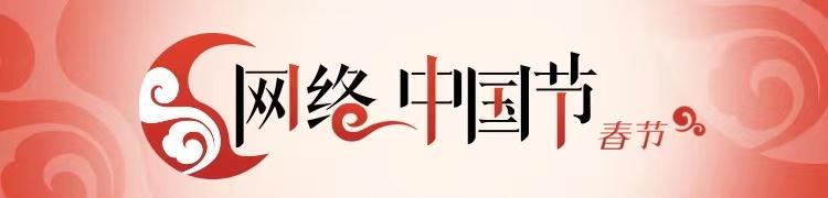 正月初五迎财神要准备什么（春节民俗之初五）(1)