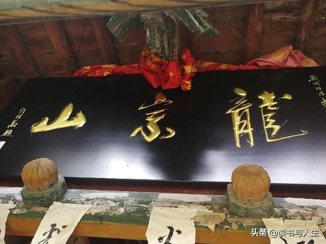 广州大型ufo不明飞行物（甘肃天水齐寿山附近上空出现不明飞行物）(6)