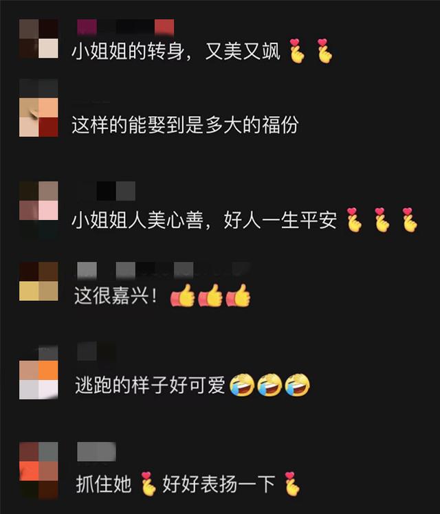 浙江女子离奇失踪最新消息（浙江女子两次逃离现场）(7)