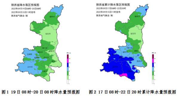 陕西省的大到暴雨的情况（大雨暴雨陕西发布重大气象信息专报）(1)