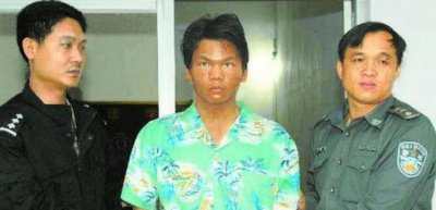 ​马加爵独一搁过的室友，助其购饭幸免于难_一次善行遁过血洗