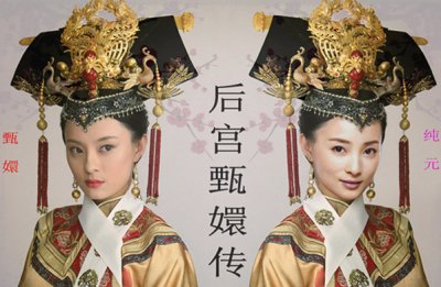 ​纯元皇后怎么去世的?出于嫉妒宜修害死了自己的亲姐姐