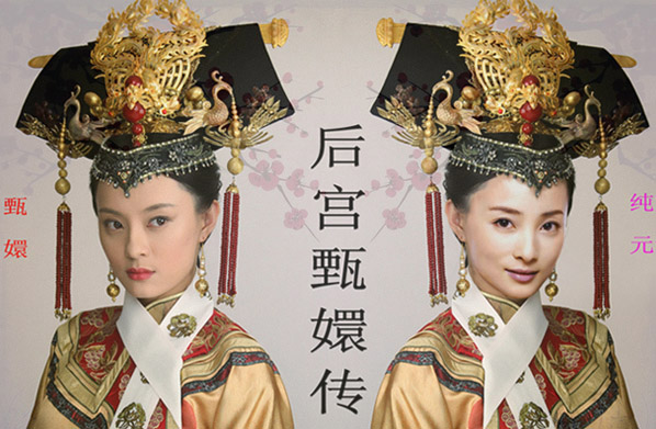 纯元皇后怎么去世的