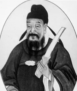 ​隋代著名天文学家：揭秘刘焯的生平成就