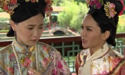 ​瑾妃被选入后宫之后，她如何受到牵连被降为贵人？