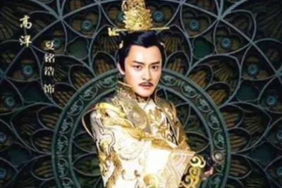 ​喝酒易误事，高洋酒后做过哪些荒唐事呢？