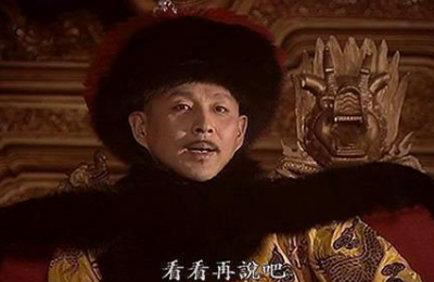 ​康熙24个儿子，为什么有贝勒有亲王？