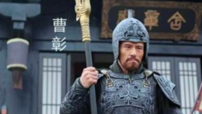 ​从哪些数据可以看出，曹彰能仅用三个回合就战胜了刘封？