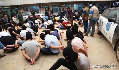 ​缅甸老街的治安（缅甸北部犯罪者的天堂）