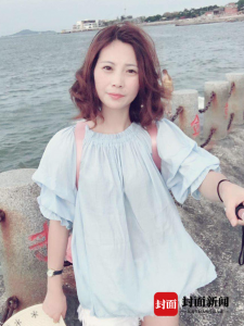 ​女子外国失联73天 细节诡异（四川女子周恒菲律宾失联事变）