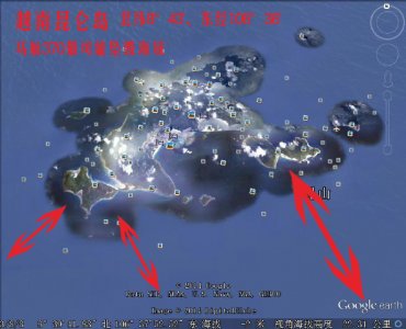 ​奇异功效人通灵人定位马航是真吗 通灵人士怎样瞅马航